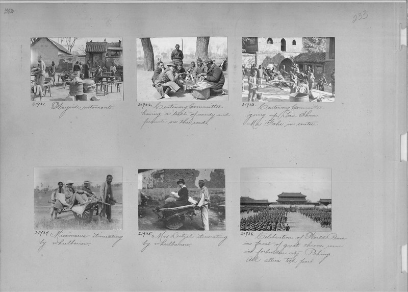 Mission Photograph Album - China #6 page 0234
