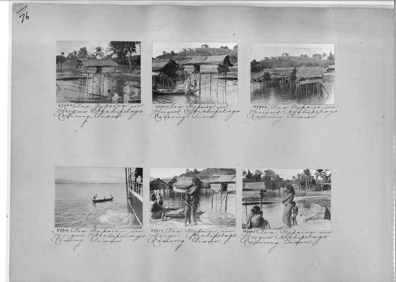 Mission Photograph Album - Burma #1 page 0076