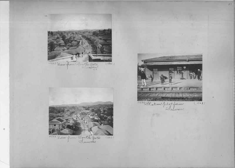 Mission Photograph Album - Korea #2 page 0057