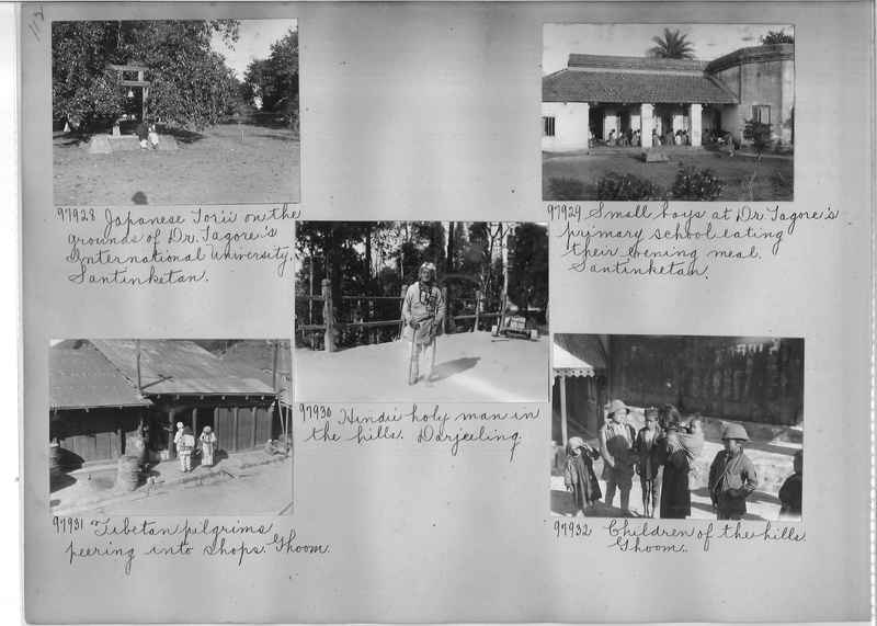 Mission Photograph Album - India #11 Page 0112