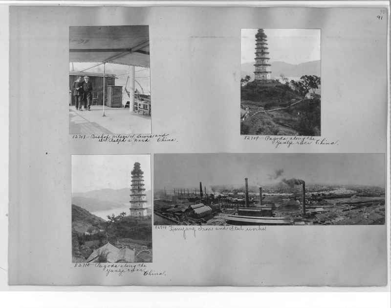 Mission Photograph Album - China #11 pg. 0091