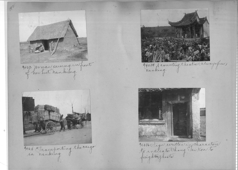 Mission Photograph Album - China #14 page 0140