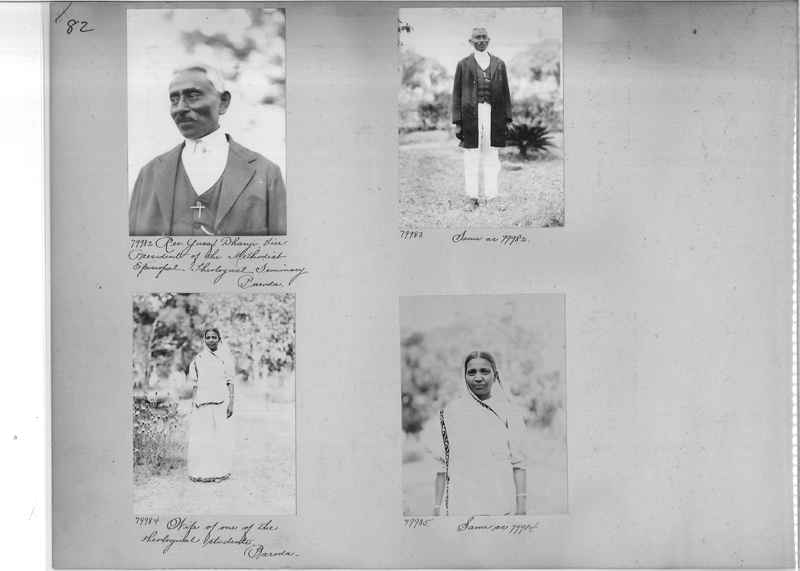 Mission Photograph Album - India #09 Page 0082