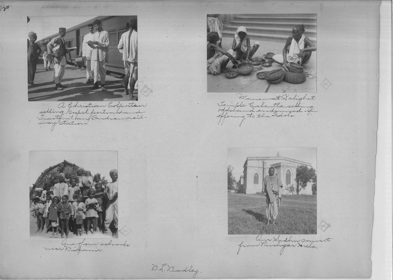 Mission Photograph Album - India - O.P. #03 Page 0020