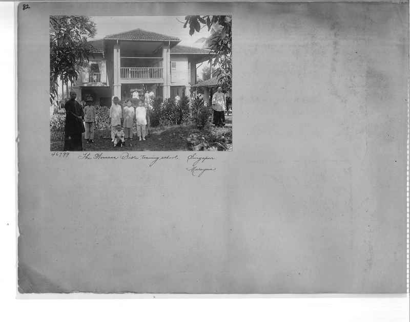 Mission Photograph Album - Malaysia #4 page 0082