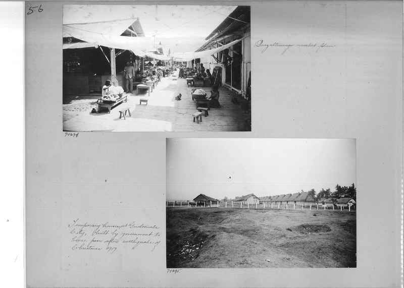Mission Photograph Album - Panama #03 page 0056