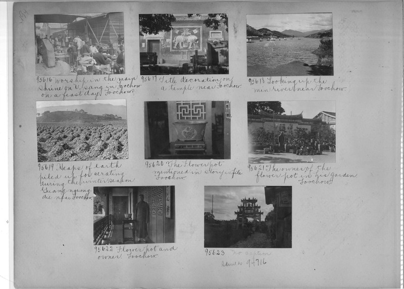 Mission Photograph Album - China #14 page 0194