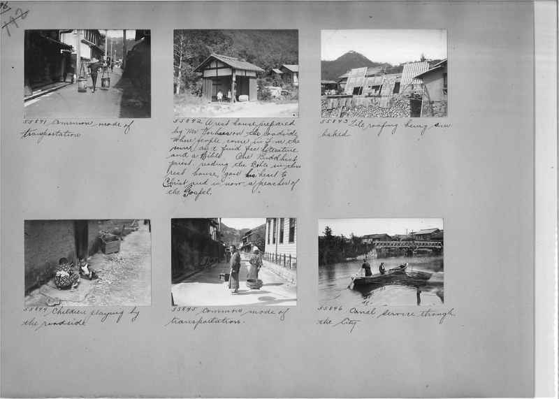 Mission Photograph Album - Japan #04 Page 0196