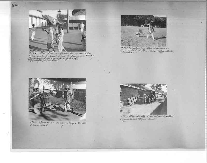 Mission Photograph Album - Malaysia #5 page 0034