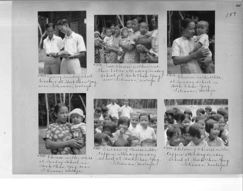 Mission Photograph Album - Malaysia #7 page 0159