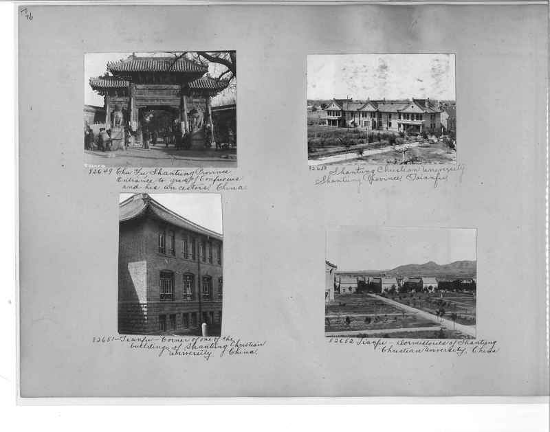 Mission Photograph Album - China #11 pg. 0076