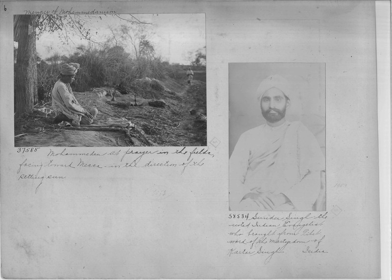 Mission Photograph Album - India - O.P. #03 Page 0006