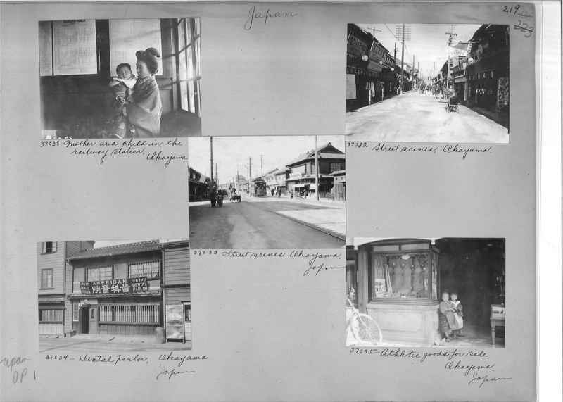 Mission Photograph Album - Japan - O.P. #01 Page 0219