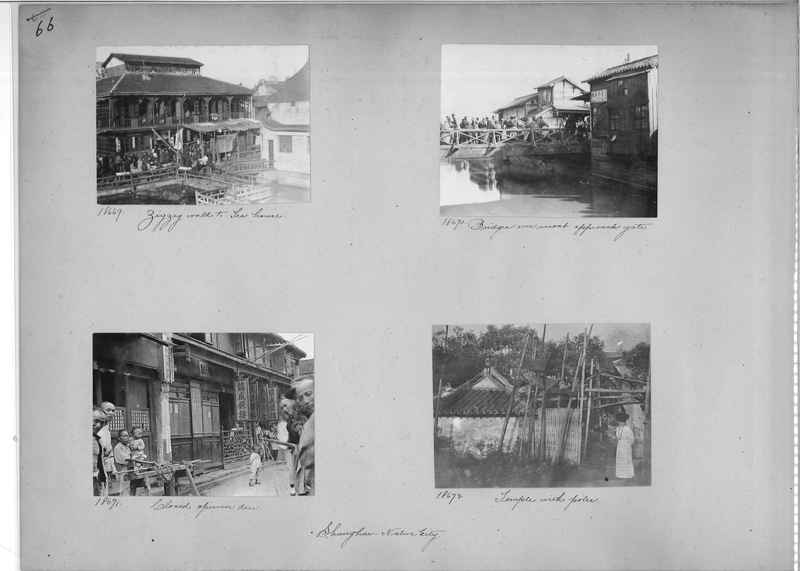 Mission Photograph Album - China #5 page 0066