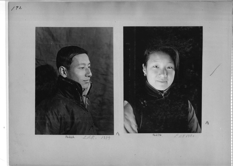 Mission Photograph Album - China #19 page 0192