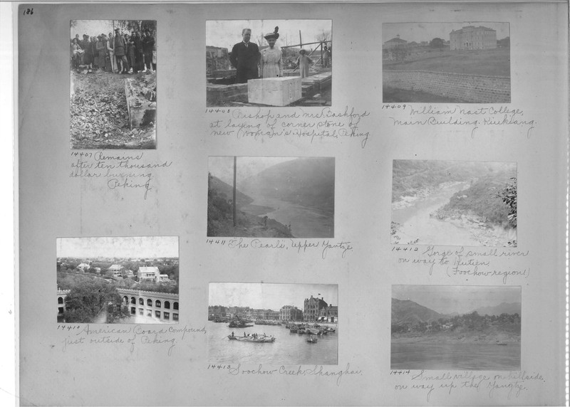 Mission Photograph Album - China #3 page  0186
