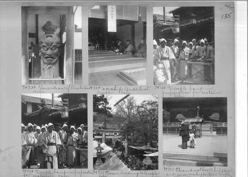Mission Photograph Album - Japan #05 Page 0135