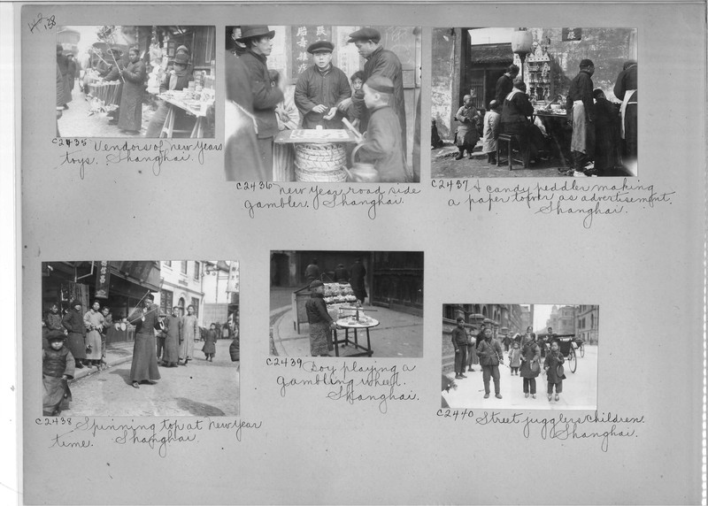 Mission Photograph Album - China #15 page 0138