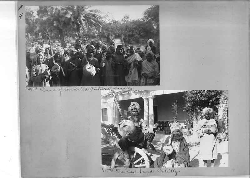 Mission Photograph Album - India #09 Page 0004