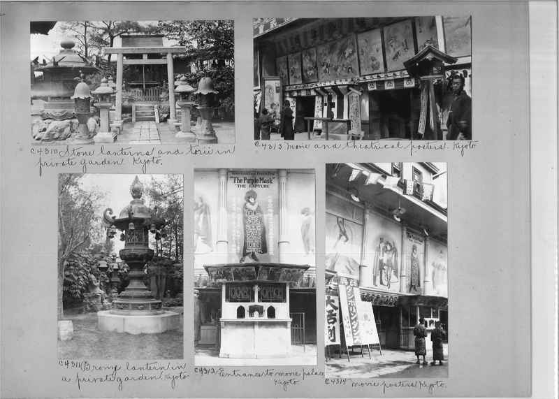 Mission Photograph Album - Japan #06 Page 0042