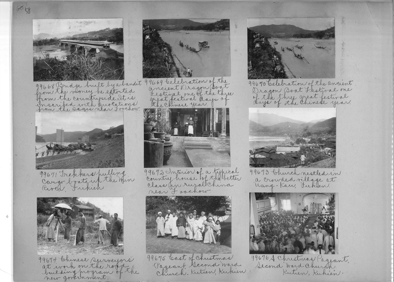 Mission Photograph Album - China #15 page 0058
