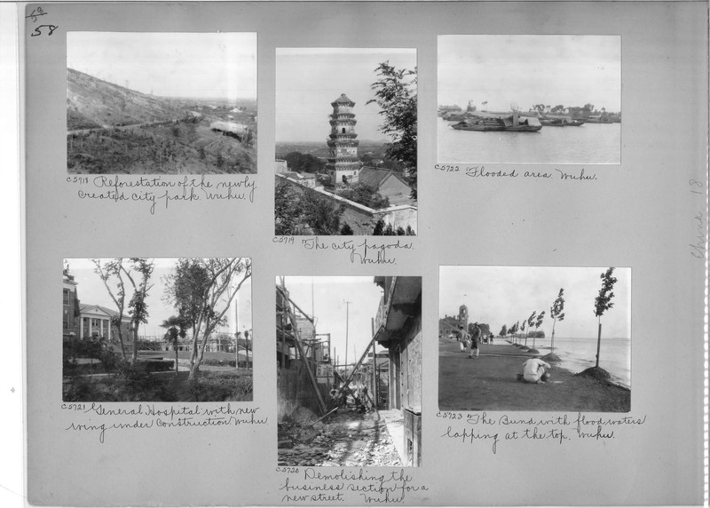 Mission Photograph Album - China #18 page 0058