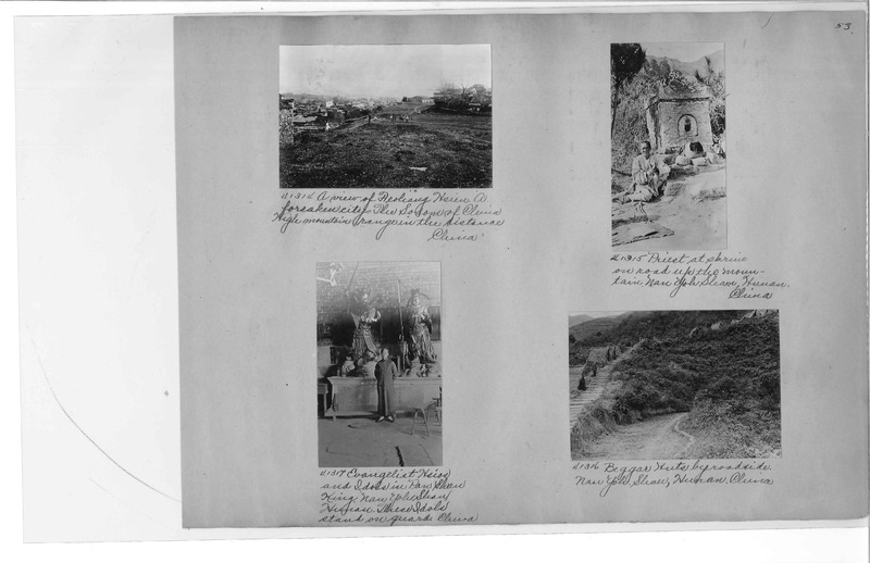 Mission Photograph Album - China #8  page 0053