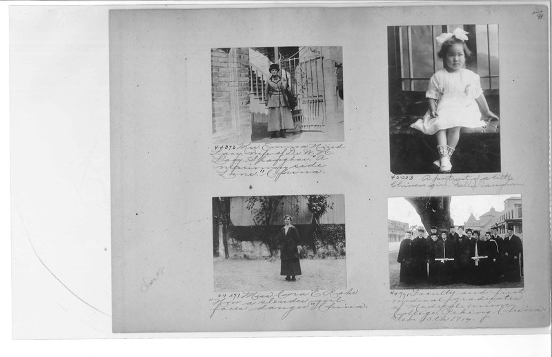 Mission Photograph Album - China #8  page 0098