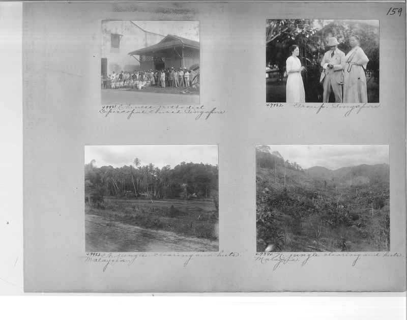 Mission Photograph Album - Malaysia #5 page 0159