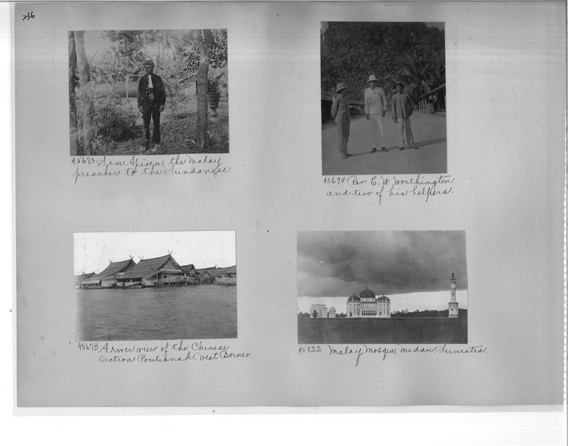 Mission Photograph Album - Malaysia #2 page 0236