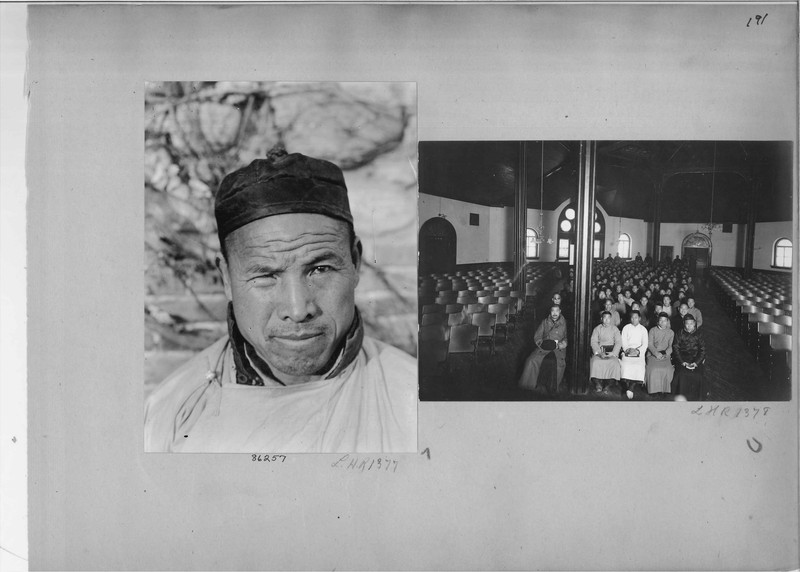 Mission Photograph Album - China #19 page 0191