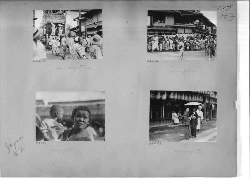 Mission Photograph Album - Japan #02 Page 0127