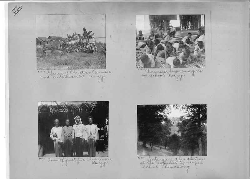 Mission Photograph Album - Burma #1 page 0250