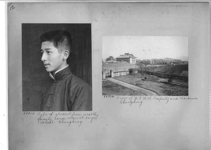 Mission Photograph Album - China #12 page 0012