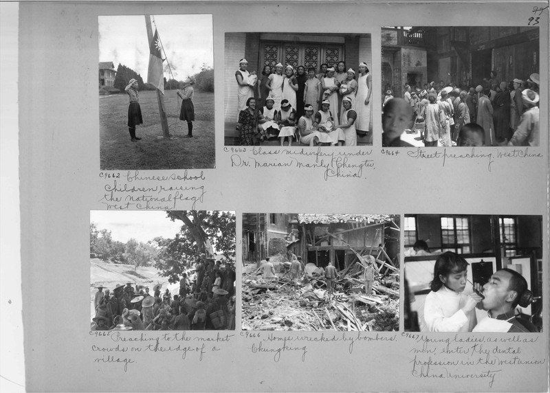 Mission Photograph Album - China #18 page 0093