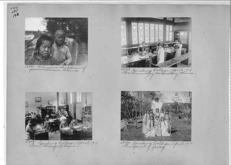 Mission Photograph Album - China #9 page 0198