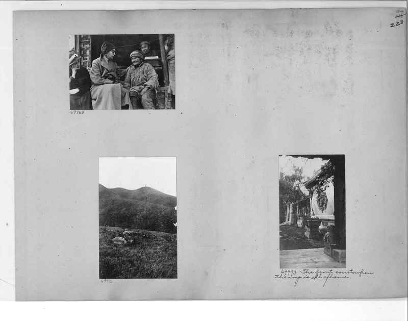Mission Photograph Album - China #9 page 0223