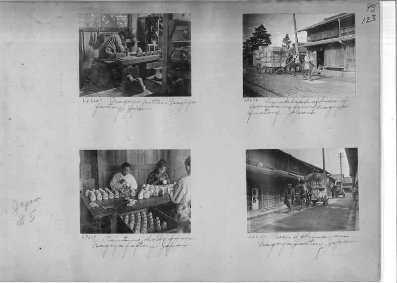 Mission Photograph Album - Japan #05 Page 0123