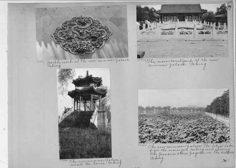 Mission Photograph Album - China #12 page 0099