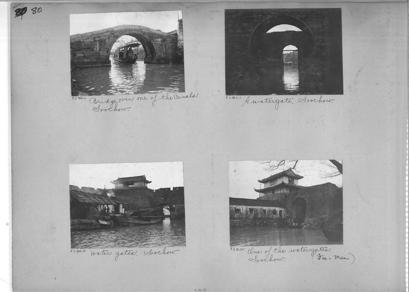 Mission Photograph Album - China #13 page 0080