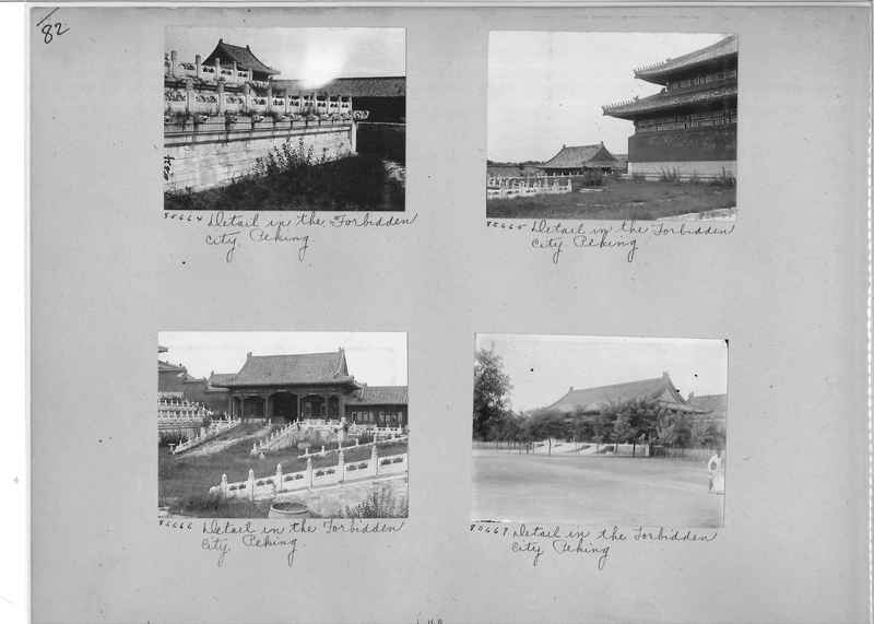 Mission Photograph Album - China #12 page 0082
