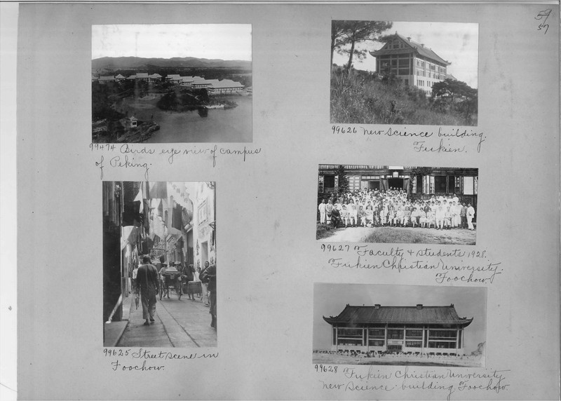 Mission Photograph Album - China #15 page 0057