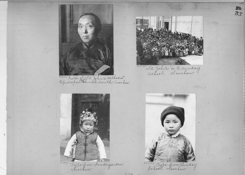 Mission Photograph Album - China #13 page 0083