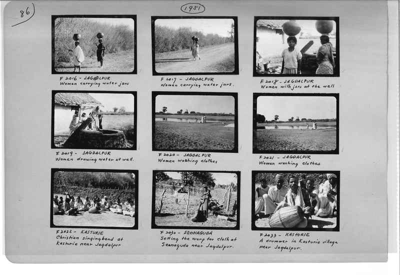 Mission Photograph Album - India #15 Page 0086