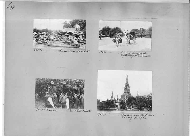 Mission Photograph Album - Burma #1 page 0198
