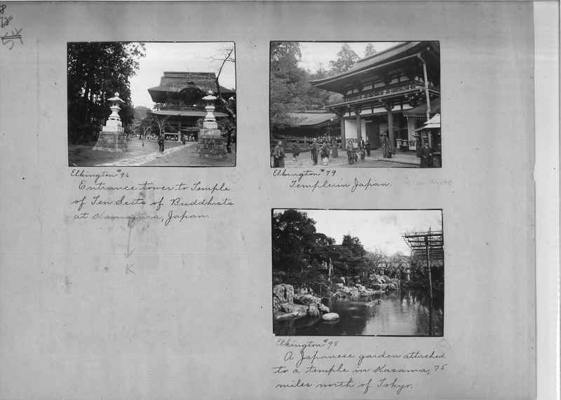 Mission Photograph Album - Japan - O.P. #01 Page 0048