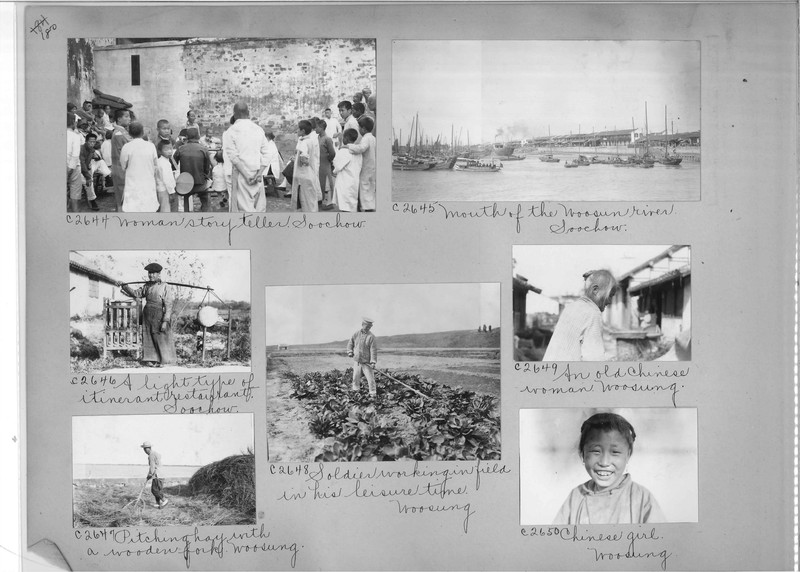Mission Photograph Album - China #15 page 0180