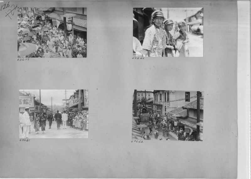 Mission Photograph Album - Japan #02 Page 0126