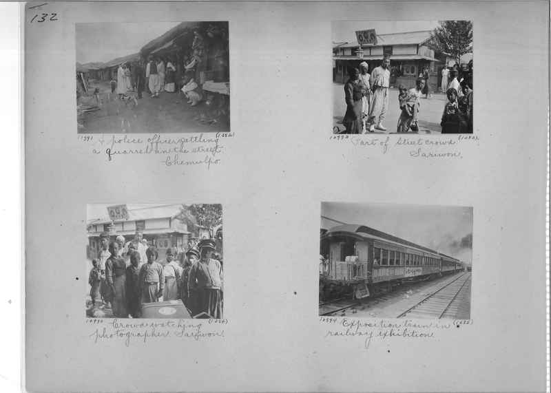 Mission Photograph Album - Korea #1 page 0132