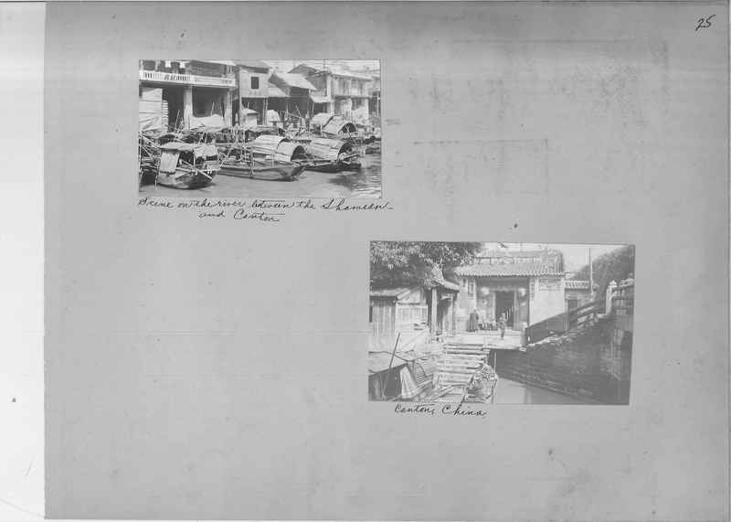 Mission Photograph Album - Philippines OP #01 page 0025